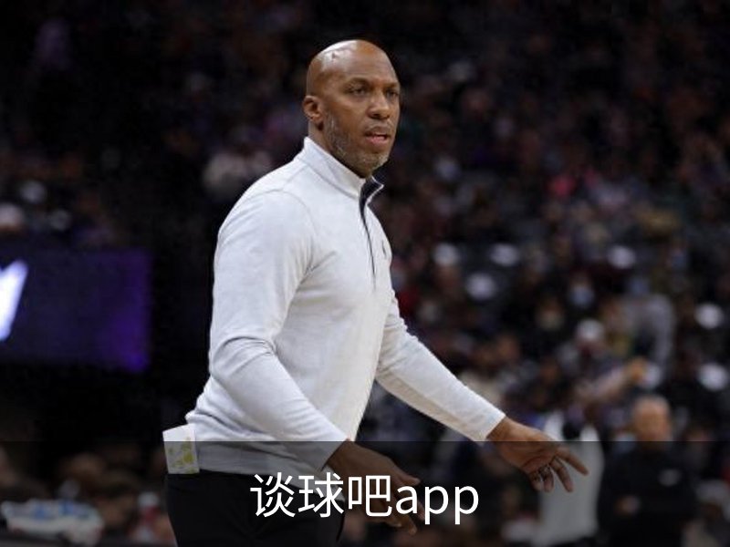 谈球吧APP「中国」官方网站 - TANQIUBA